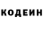 ГЕРОИН белый Nik Kraus