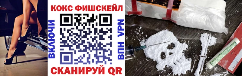 Купить Тюкалинск Cocaine Боливия