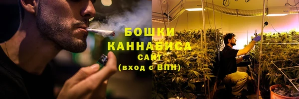 кокаин премиум Горно-Алтайск
