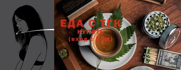 кокаин премиум Горно-Алтайск