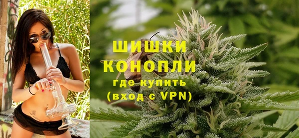 MDMA Горняк