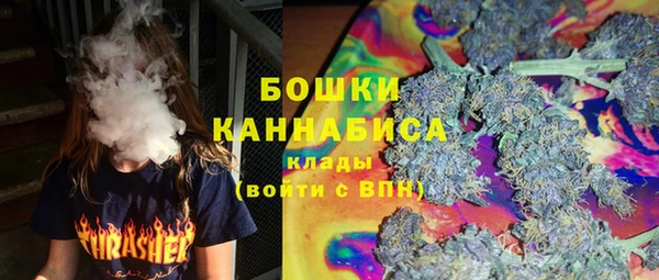 MDMA Горняк